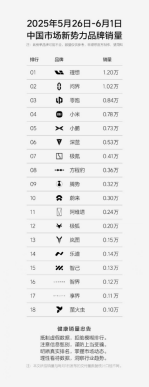 圖片3.png