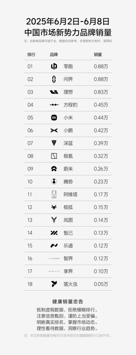 圖片5.png