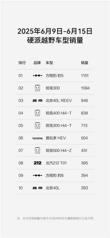 圖片10.png